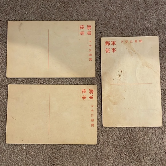 Vintage Japanese Postcards - Picture 2 of 2